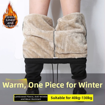 Muške hlače od mješavine vune velikih veličina, ležerne zimske termalne flisaste tople hlače, čiste boje, pamučne hlače do gležnja s manžetama, gornja odjeća u modernom stilu