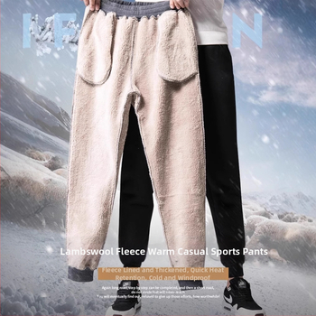 Muške hlače od mješavine vune velikih veličina, ležerne zimske termalne flisaste tople hlače, čiste boje, pamučne hlače do gležnja s manžetama, gornja odjeća u modernom stilu