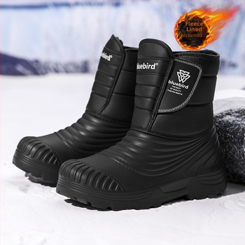 Χειμερινές μπότες χιονιού 50 γιάρδων, μεγάλες, ευρωπαϊκές και αμερικανικές, μοντέρνες, με ψηλή κορυφή, διασυνοριακές, εξωτερικές, ζεστές, αδιάβροχες, μεγάλες, βαμβακερές μπότες χονδρικής