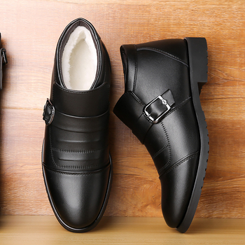 2024Tuem Pánske zimné zamatové teplé bavlnené kožené topánky, protišmykové, extra veľké, pánske topánky, ležérne, ľahké, zamatové, zahustené