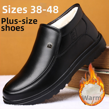 Pamučne cipele Muške zimske tople flisom podstavljene zadebljane kratke vunene muške pamučne kožne cipele za srednju i stariju dob, neklizajuće cipele za tate, plus veličina 4748