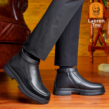 Staršie pánske topánky s bavlnenou podšívkou, teplé zimné vysoké čižmy s bavlnenou podšívkou, pánske ležérne kožené topánky pre stredný a starších ľudí, pánske vlnené topánky pre otcov.