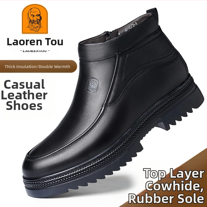 Staršie pánske topánky s bavlnenou podšívkou, teplé zimné vysoké čižmy s bavlnenou podšívkou, pánske ležérne kožené topánky pre stredný a starších ľudí, pánske vlnené topánky pre otcov.