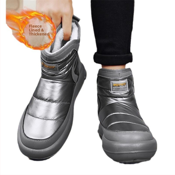 Νέα Ανδρικά Παπούτσια 2024 Χειμερινά Μπότες Martin με επένδυση από φλις, Ζεστά Παπούτσια Εργασίας από Βαμβάκι, Αθλητικά, Casual, Μόδα, Μπότες Χιονιού