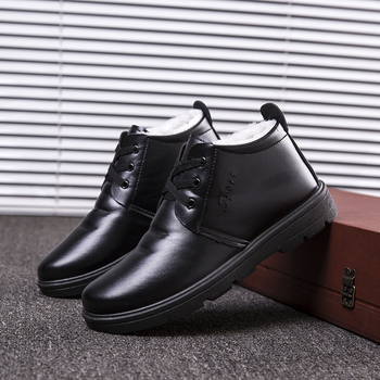 Pánske jesenné a zimné nové bavlnené topánky, ležérne topánky s prednou čipkou a hrubým spodným dielom, pohodlné pánske topánky cezhraničnej generácie ležérnej obuvi