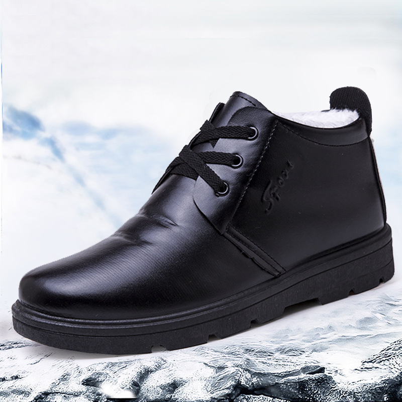 Pánske jesenné a zimné nové bavlnené topánky, ležérne topánky s prednou čipkou a hrubým spodným dielom, pohodlné pánske topánky cezhraničnej generácie ležérnej obuvi
