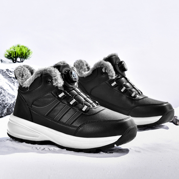Žieminiai vilnos pamušalu šilti tėčio sportbačiai, sustorinti sniego batai vidutinio ir pagyvenusio amžiaus žmonėms, medvilniniai batai, neslystantys kelioniniai batai pagyvenusiems žmonėms