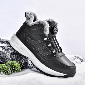 Žieminiai vilnos pamušalu šilti tėčio sportbačiai, sustorinti sniego batai vidutinio ir pagyvenusio amžiaus žmonėms, medvilniniai batai, neslystantys kelioniniai batai pagyvenusiems žmonėms