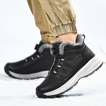 Žieminiai vilnos pamušalu šilti tėčio sportbačiai, sustorinti sniego batai vidutinio ir pagyvenusio amžiaus žmonėms, medvilniniai batai, neslystantys kelioniniai batai pagyvenusiems žmonėms
