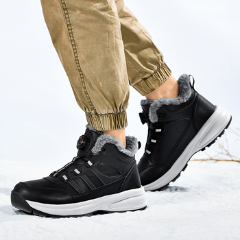 Žieminiai vilnos pamušalu šilti tėčio sportbačiai, sustorinti sniego batai vidutinio ir pagyvenusio amžiaus žmonėms, medvilniniai batai, neslystantys kelioniniai batai pagyvenusiems žmonėms