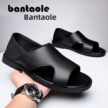 [Posebna rasprodaja] Muške ljetne sandale za plažu otporne na curenje, neklizajuće, mekane, otporne na habanje, prozračne, s mekim dnom