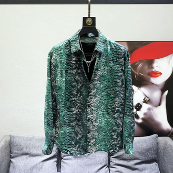 Pánske tričko s dlhým rukávom v kórejskom štýle, jarná a jesenná móda s potlačou, výrazné kvetinové tričko