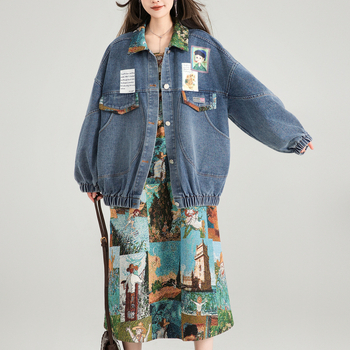 Γυναικεία πανωφόρια τζιν ρετρό, φθινοπωρινή σεζόν, γαλλικού στιλ, λογοτεχνικό, φλοράλ, κοντό μπουφάν με κλιπ πεταλούδας, άνοιξη-φθινόπωρο 2024, νέο στυλ