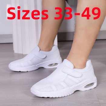 Piiriülene pluss-suuruses haiglagrupp ostab hingavaid meeste õdede jalatseid, naiste jalatseid, valgeid jalatseid pehme tallaga.