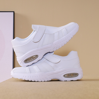 Piiriülene pluss-suuruses haiglagrupp ostab hingavaid meeste õdede jalatseid, naiste jalatseid, valgeid jalatseid pehme tallaga.