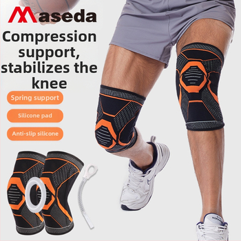 Uus silikoonist vedruga põlvekedra libisemisvastane põlvetugi soe hüppenöör jalgrattasõidu mägironimise silikoonist rõngas spordi põlvekedra