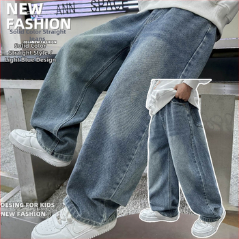 Väliskaubanduse poiste sirged teksad, trendikad ja lahedad laste kevad- ja sügispüksid keskealistele ja vanematele poistele, kenad vabaajapüksid