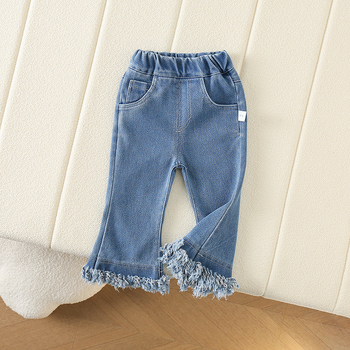 Pavasarį ir rudenį madingi korėjietiško stiliaus platėjantys džinsai su kutais