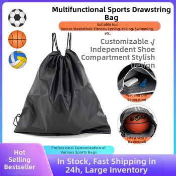 Κατασκευαστές τσαντών μπάσκετ από ύφασμα Oxford, αθλητική προπόνηση, φορητή τσάντα αποθήκευσης, μαθητές, παιδιά, ελαφριά τσάντα μπάσκετ βόλεϊ ποδοσφαίρου