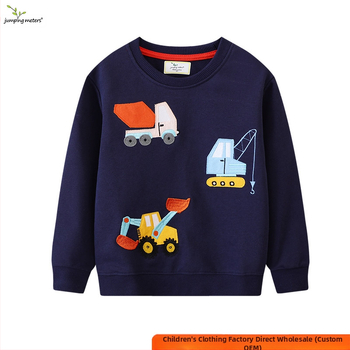 Beebi laste kampsun kevad- ja sügis 2024 uus poiste tikitud kootud top poiste lääne stiilis lahtine mantel