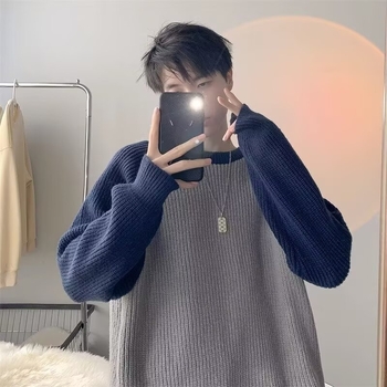 Trendový módny farebne zladený sveter s okrúhlym výstrihom pre mužov, ležérny voľný jarný jesenný zimný všestranný pletený sveter s rebrovaným dizajnom