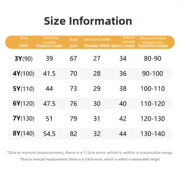 Φούτερ με ζιβάγκο για αγόρια Άνοιξη και Φθινόπωρο 2024 Νέο μονόχρωμο παιδικό μπλουζάκι Western στυλ για αγόρια