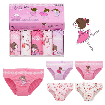 Korėjietiško stiliaus medvilninės naujos vaikiškos kelnaitės mergaitėms, pradinės mokyklos mokinėms, penkios dėžutėse su animacinių filmukų motyvais, mielos mergaitiškos kelnaitės.