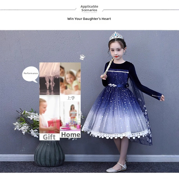 2025 άνοιξη και φθινόπωρο νέα κοριτσίστικα φορέματα κορεατική έκδοση του σταδιακού χρώματος έναστρο ουρανό δαντέλα φούστα εργοστασιακή έξοδος