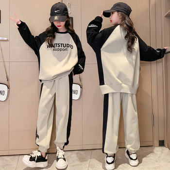 Dievčenské športové oblečenie, jesenné oblečenie, veľké detské oblečenie 2024, nové detské oblečenie v západnom štýle, detská móda, ležérny sveter, dvojdielna súprava