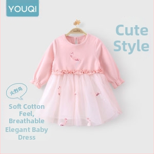 Φόρεμα Youqi για κορίτσια φθινόπωρο 2024 νέα φούστα πριγκίπισσας για μωρά, παιδική φούστα άνοιξης και φθινοπώρου