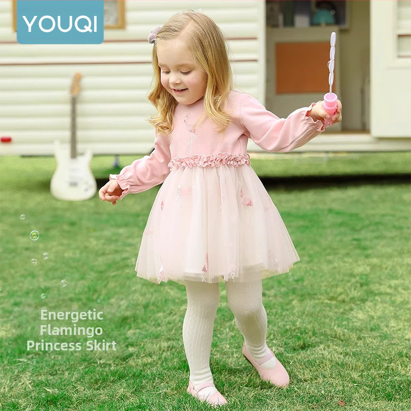 Φόρεμα Youqi για κορίτσια φθινόπωρο 2024 νέα φούστα πριγκίπισσας για μωρά, παιδική φούστα άνοιξης και φθινοπώρου