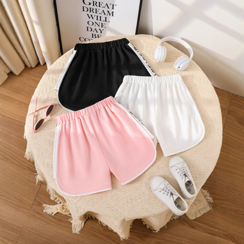 Shopee piiriülesed plahvatused tüdrukute suvised jooga spordipüksid õhukesed laia säärega rannapüksid lahtised kodused pidžaamapüksid