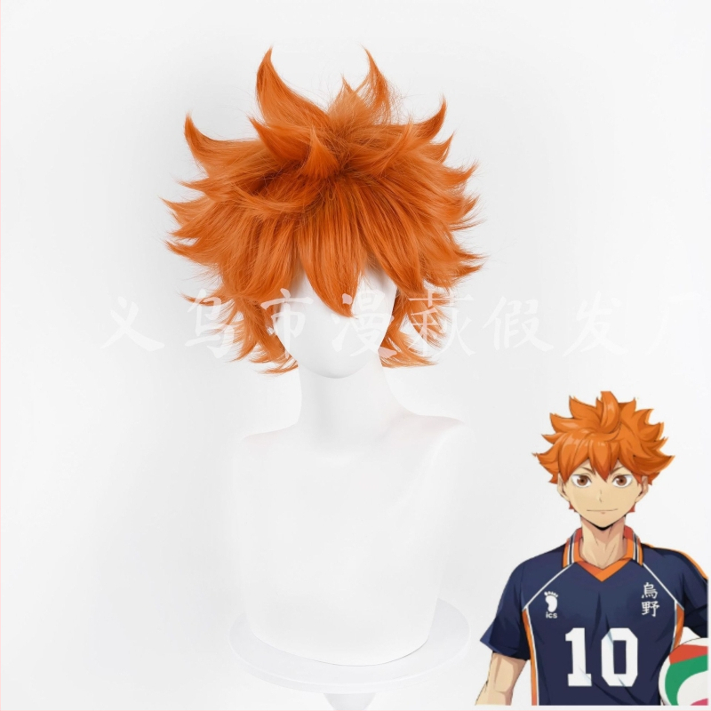 Manashi Volleyball Boy Hinata Shoyo Cosplay Wig Karasuno High School Cos