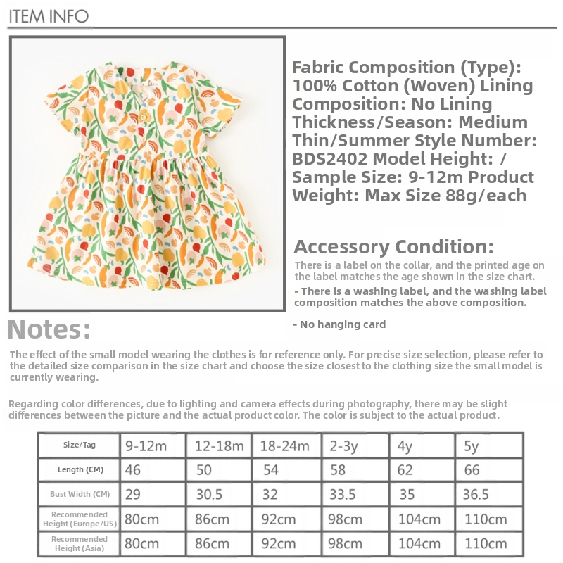 Dievčenské šaty s kvetinovým vzorom, dámske letné oblečenie pre bábätká, krátke rukávy, kórejský štýl, detská sukňa, retro západný štýl, detské oblečenie