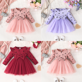 2024. Elegantna korejska dječja modna haljina s ljubavnim printom za djevojčice, proljetna i jesenska mrežasta haljina