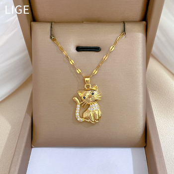 [Titaanterasest] Mustasilmse kassi tsirkoonkummist helesinine elegantne uhke teemantkaelakee naistele, titaanterasest rangluuga sobitatud kett