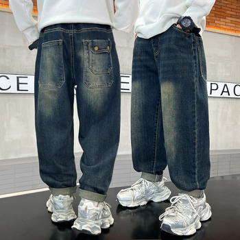 2025 Νέα Φθινοπωρινά Αγορίστικα Τζιν Κορεάτικου Στυλ Παιδικά Ριχτά Παντελόνια Casual All-Match Παντελόνια για Μαθητές Δημοτικού