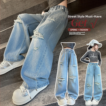Τζιν για κορίτσια Άνοιξη 2025 Νέο μεγάλο παιδικό φαρδύ ίσιο, κομψό, μακρύ, casual παντελόνι με τρύπες