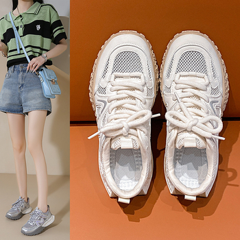 Nove ženske cipele, šuplje prozračne cipele za planinarenje na otvorenom, tenisice, šuplje ležerne cipele, ružne slatke cipele, cipele otporne na habanje, cipele za penjanje po stijenama