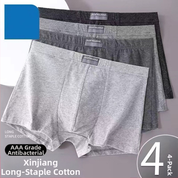 Boshengli/Boshengi pirnivärvi meeste puuvillane aluspesu poistele puuvillased antibakteriaalsed higi imavad bokserid puuvillased bokserid