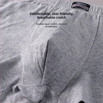 Boshengli/Boshengi pirnivärvi meeste puuvillane aluspesu poistele puuvillased antibakteriaalsed higi imavad bokserid puuvillased bokserid