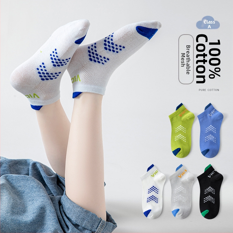 Момчешки чорапи, пролетни и летни тънки детски спортни дишащи мрежести чорапи, средни и големи детски чорапи, летни ученически памучни чорапи