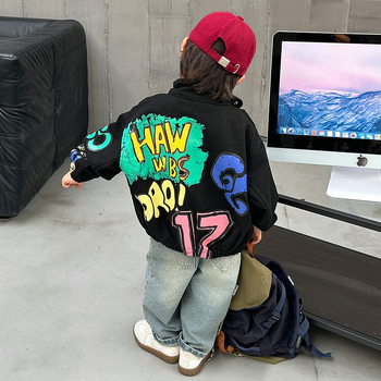 Памучно палто за момчета с графити, пролетно-есенно 2024, ново детско, красиво и модерно яке