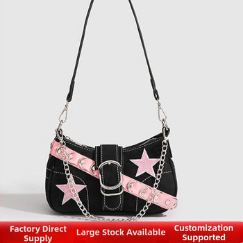 Nišinio dizaino vieno peties pažasties rankinė moterims, 2025 m. naujas, 2025 m. metų, saldi, seksuali, aukštos klasės, madinga rankinė-bagetė.