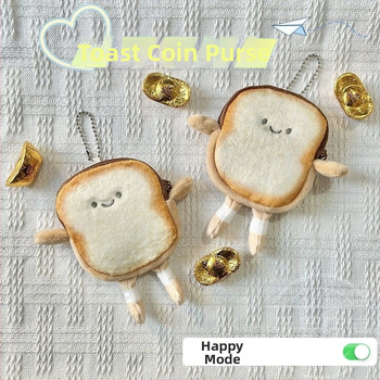 Uus röstsai, kaerahelbekott, kaardikott, leivatükk, loominguline, plush, koomiksimünt, kõrvaklappide kott, väike ripats