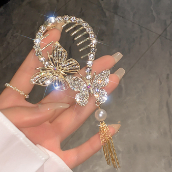 Personalizuotas naujo stiliaus, aukštos kokybės cirkonio drugelio kutais dekoruotas rutulinės galvos šukuosenos, susuktos plaukų segtuko šukuosenos, temperamentingas senovinio stiliaus, aukštos kokybės