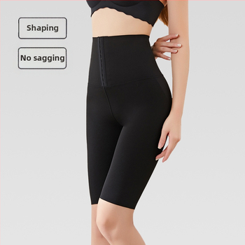 Žraločie skrátené nohavice s vysokým pásom, bruškom a zdvíhaním bokov, jogové nohavice s veľkými prsiami, nastaviteľný pás, športové Barbie nohavice