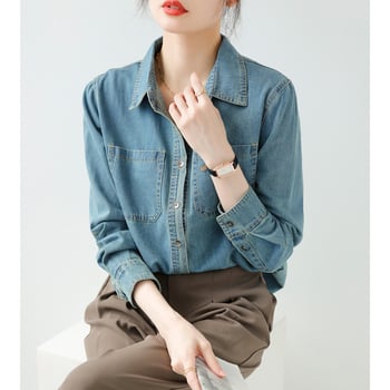 Jesen 2023. Nova retro plava mekana traper košulja za žene, višenamjenska pamučna traper košulja s ramenima