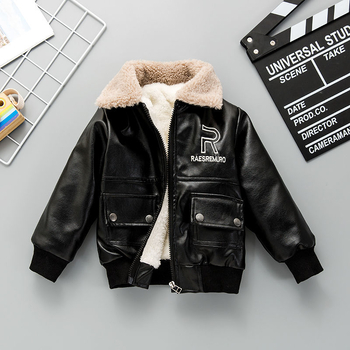 Dječja modna kožna jakna s flis podstavom, zadebljana zimska kožna jakna za dječake 2023.