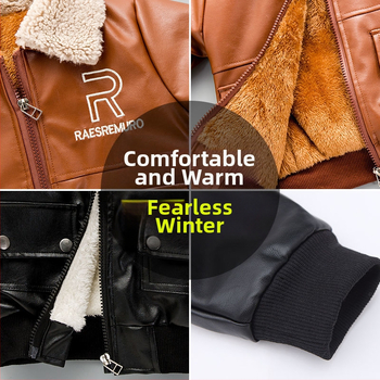 Dječja modna kožna jakna s flis podstavom, zadebljana zimska kožna jakna za dječake 2023.